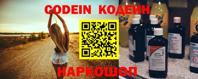 амф Гатчина