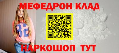 амф Гатчина