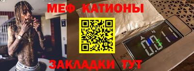 амф Гатчина
