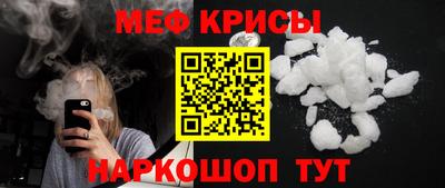 амф Гатчина