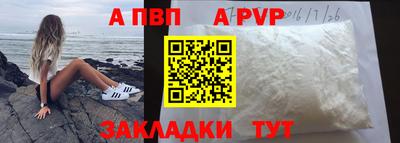 амф Гатчина
