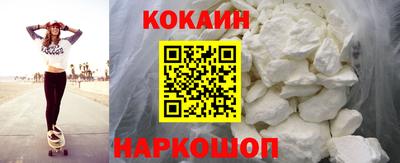 мескалин Гай