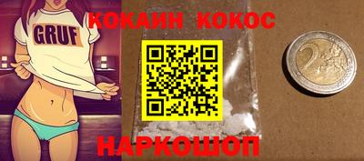 амф Гатчина