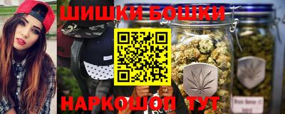 мескалин Гай