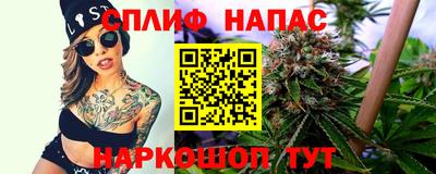 мескалин Гай