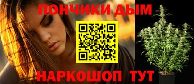 мескалин Гай