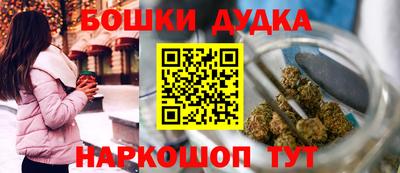 мескалин Гай