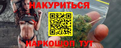 мескалин Гай