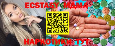 амф Гатчина