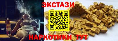 мескалин Гай