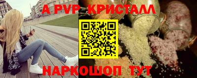 мескалин Гай