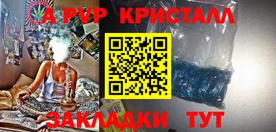 мескалин Гай