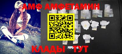мескалин Гай