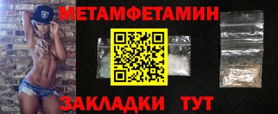 мескалин Гай