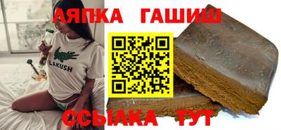 мескалин Гай