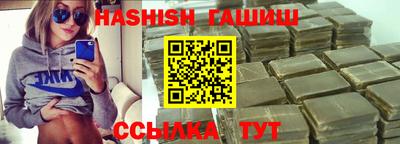 амф Гатчина
