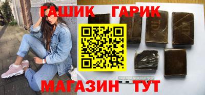 амф Гатчина